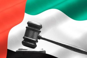New UAE Law