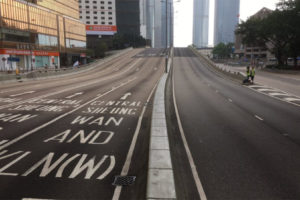 2 Million People in Hong Kong Left a Clean Road After They Protested