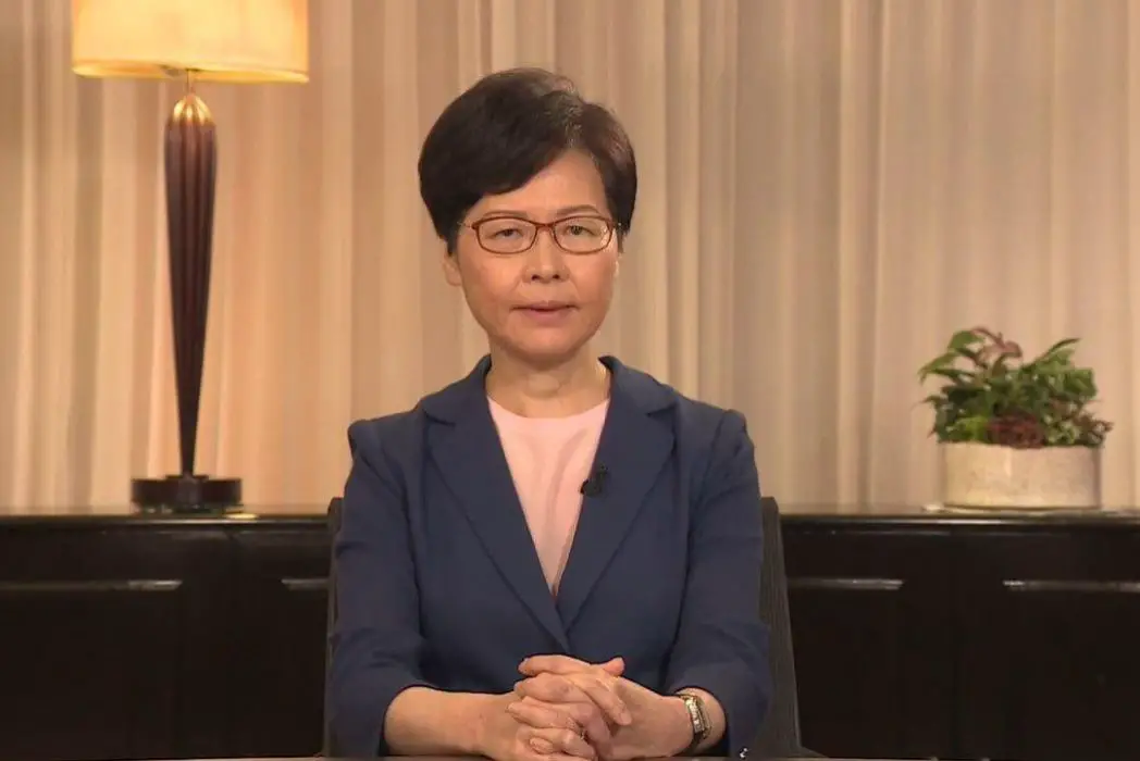 Carrie Lam with withdrawal of extradition law