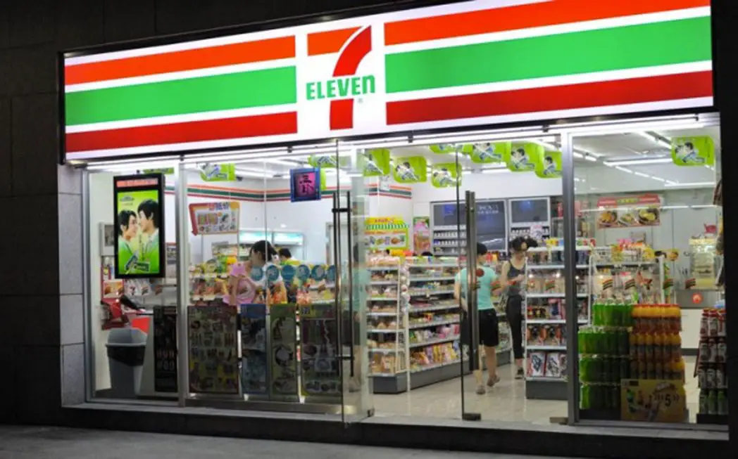 7-eleven-deposit