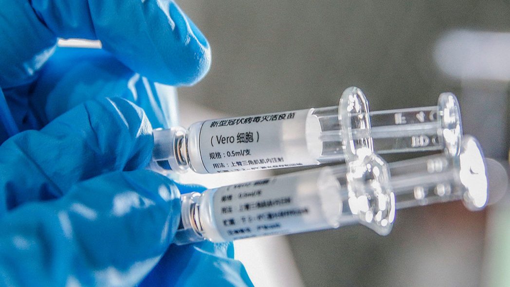 Five Hospitals to Test Out Chinese Vaccine