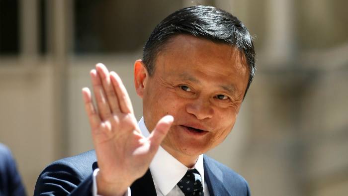 Jack Ma Missing? Not Quite