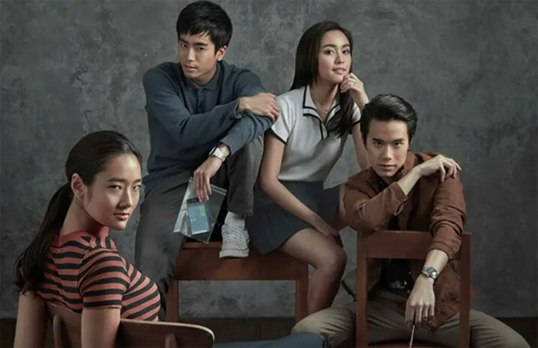 Best Asian Movies you should add to your Watch List